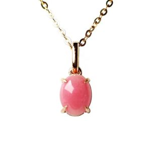 Minimalist Queen Conch Pearl 18K Yellow Gold Bespoke Necklace